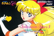 sailormoon-pp14a-10.jpeg