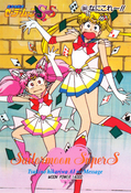 sailormoon-pp14a-21.jpeg