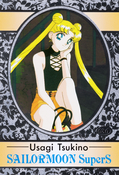 sailormoon-pp14a-43.jpeg