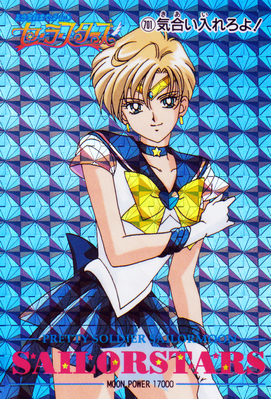 Super Sailor Uranus
No. 701
