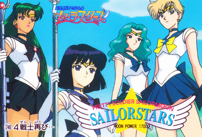 Outer Senshi
No. 740
