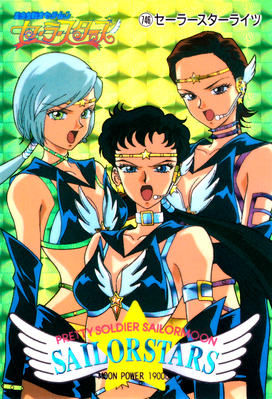 Sailor Starlights
No. 746
