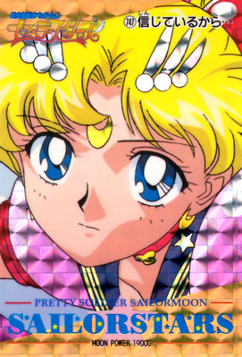 Eternal Sailor Moon
No. 747
