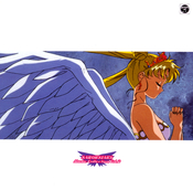 Filename=starscd_02.jpg
Filesize=742KiB
Dimensions=1053x1035
Date added=Feb 05, 2023 starscd_02.jpg
