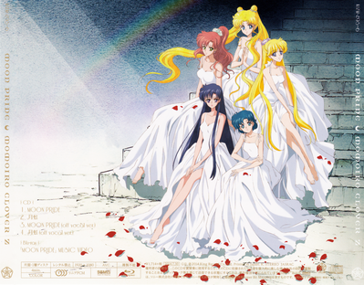 Sailor Senshi
KIZM-295-6 // JULY 30, 2014
